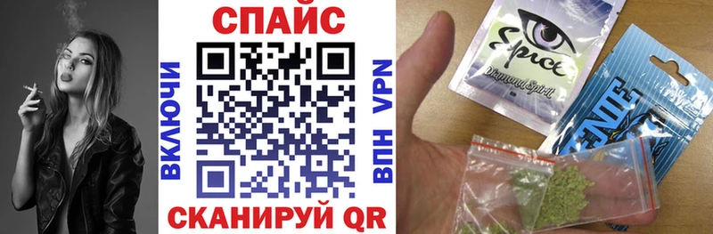 Бутират BDO 33%  где найти наркотики  Ижевск 
