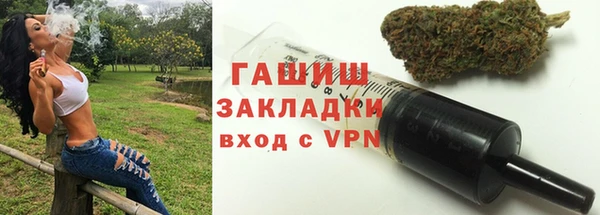 ECSTASY Новодвинск