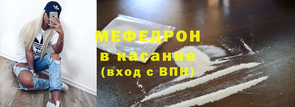 ECSTASY Новодвинск