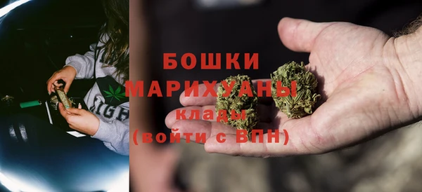 таблы Новозыбков
