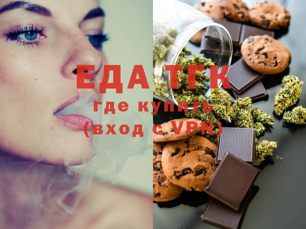 ECSTASY Новодвинск