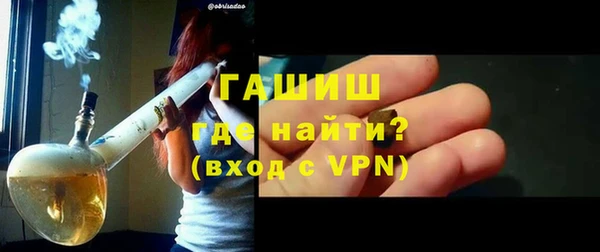 ECSTASY Новодвинск