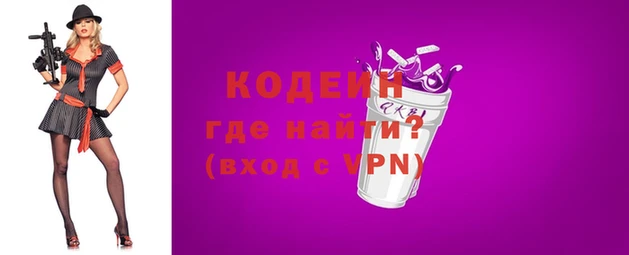 кокс Дмитров