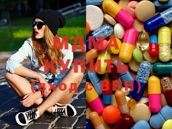 таблы Новозыбков