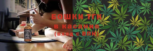 таблы Новозыбков