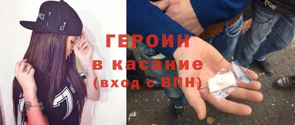 ECSTASY Новодвинск