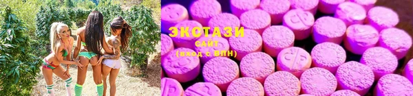 мет Новокубанск