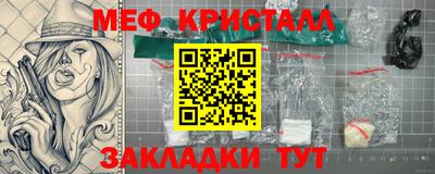 гашиш Берёзовский