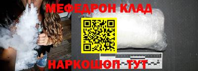 героин Донецк