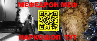 гашиш Берёзовский