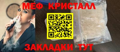 дурь Беслан