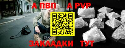 мет Дубна