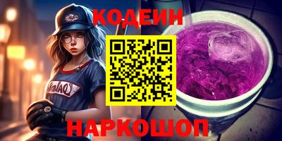 мет Дубна