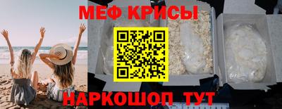 гашиш Берёзовский