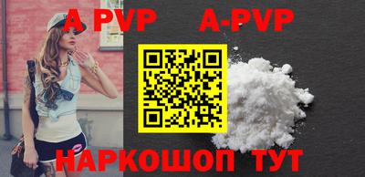 дурь Беслан