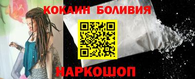героин Донецк
