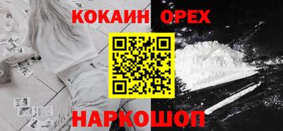 мет Дубна