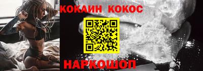 героин Донецк