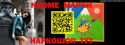 прущие крисы Донской