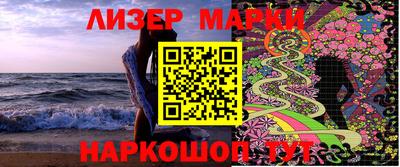 героин Донецк