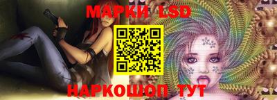 амф Жуковский