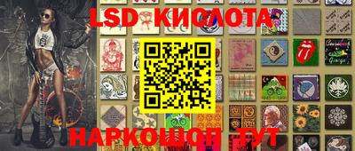 героин Донецк