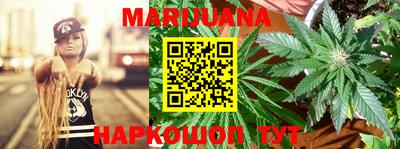 мет Дубна