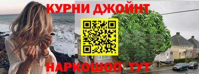 прущие крисы Донской