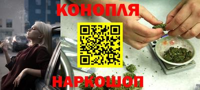 прущие крисы Донской