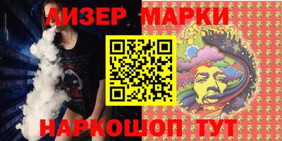 прущие крисы Донской