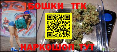 прущие крисы Донской