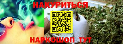 дурь Беслан