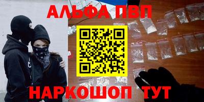героин Донецк