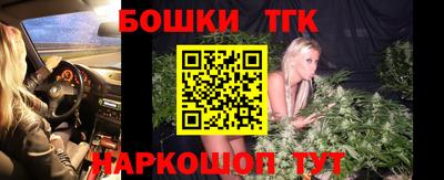 прущие крисы Донской