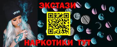 СК Заволжье