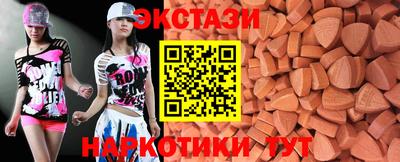прущие крисы Донской
