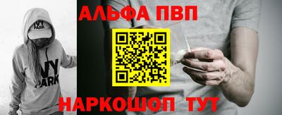 гашиш Берёзовский