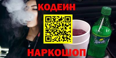 мет Дубна