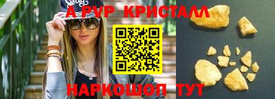 героин Донецк
