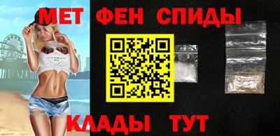героин Донецк