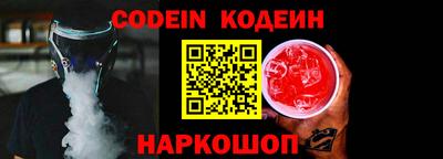 дурь Беслан