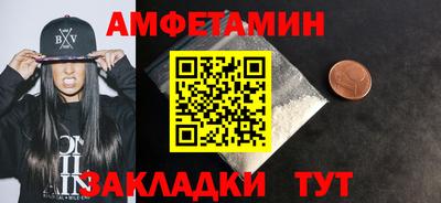 гашиш Берёзовский