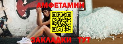 дурь Беслан