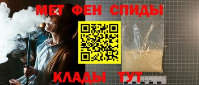 героин Донецк