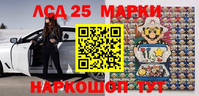 дурь Беслан