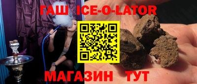прущие крисы Донской
