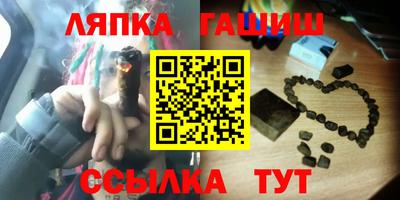 дурь Беслан