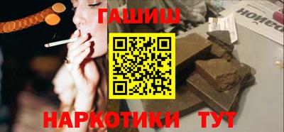 дурь Беслан