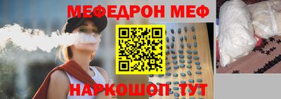 дурь Беслан