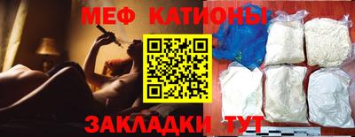 гашиш Берёзовский